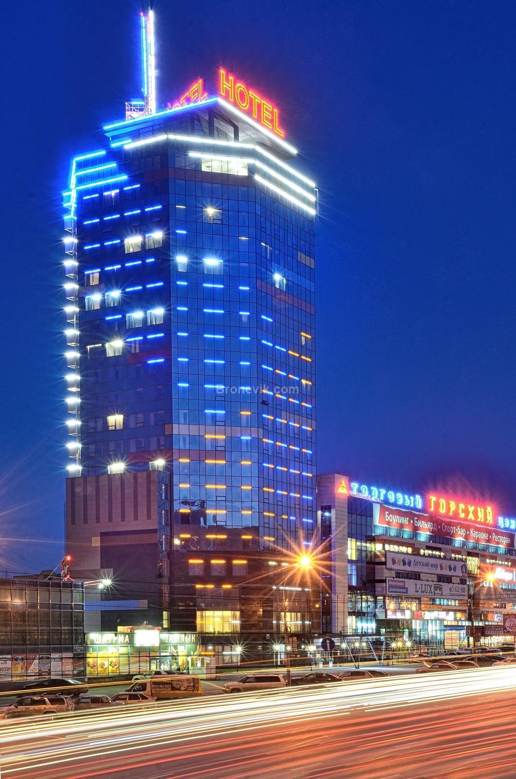 Горский Сити отель Новосибирск